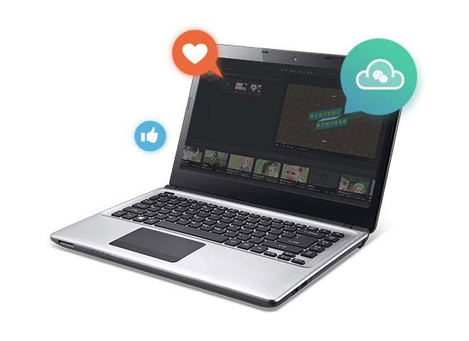 婚禮視頻制作軟件 自定義背景音樂